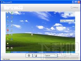 horizon33,horizon33下载,屏幕捕捉软件