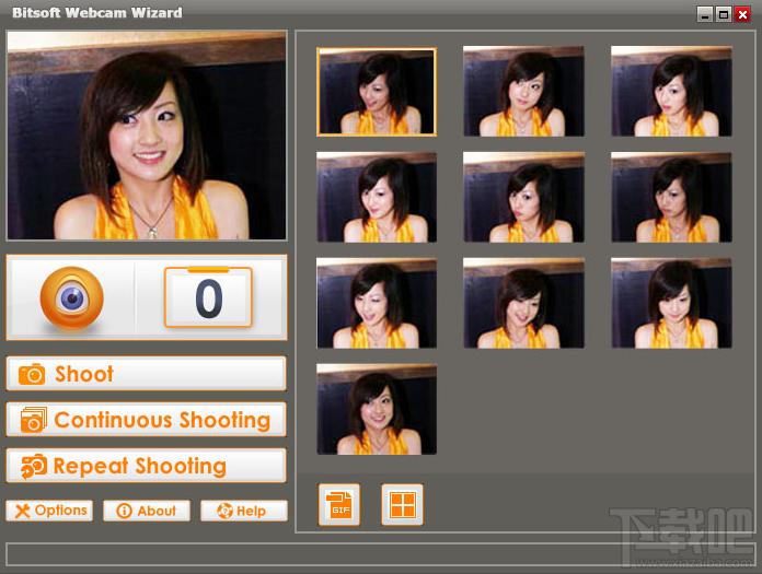 Bitsoft Webcam Wizard,图像捕捉软件,Bitsoft Webcam Wizard下载,Bitsoft Webcam Wizard官方下载