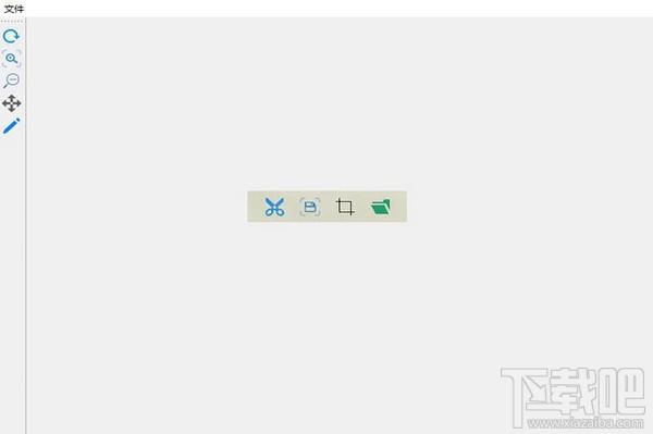 mini截图,mini截图下载,截图工具