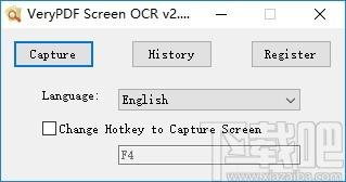 VeryPDF Screen OCR下载,图像捕捉,图片转文字,截图软件,屏幕截屏