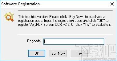 VeryPDF Screen OCR下载,图像捕捉,图片转文字,截图软件,屏幕截屏