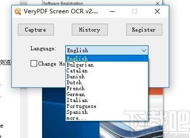VeryPDF Screen OCR下载,图像捕捉,图片转文字,截图软件,屏幕截屏