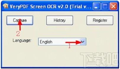 VeryPDF Screen OCR下载,图像捕捉,图片转文字,截图软件,屏幕截屏