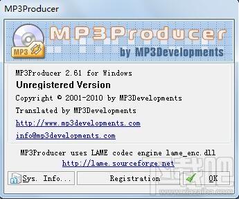MP3 Producer,MP3 Producer下载,MP3压缩软件