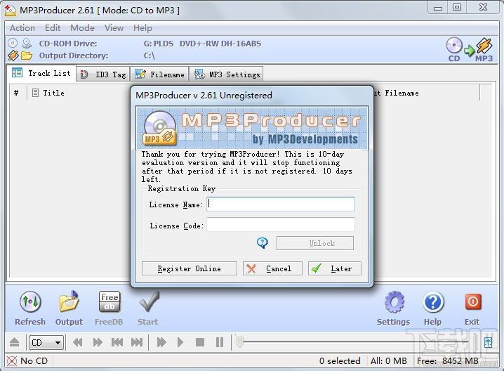 MP3 Producer,MP3 Producer下载,MP3压缩软件
