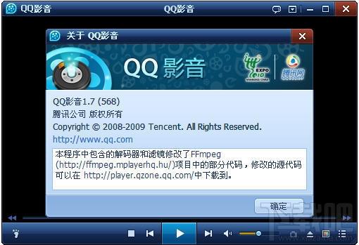 qq影音,QQ影音音效插件,音效软件