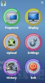 Magic Screenshot下载,截图软件,截图