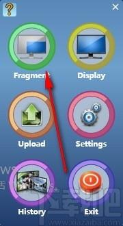 Magic Screenshot下载,截图软件,截图