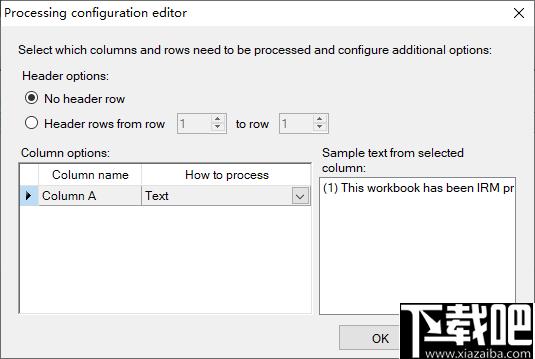 Excel File Splitter下载,文档拆分,Excel拆分