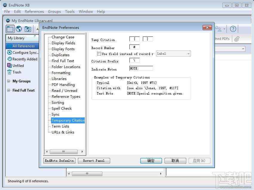 EndNote,EndNote X8,文献管理软件