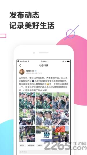 东方玉灵宫汉化破解版下载,东方玉灵宫,东方游戏,rpg游戏