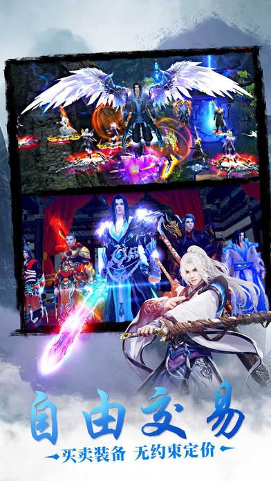将夜君王手游(暂未上线),将夜君王,角色扮演手游