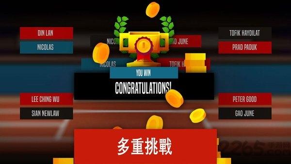 羽毛球高高手华为版下载,羽毛球高高手,体育游戏,羽毛球游戏,华为游戏