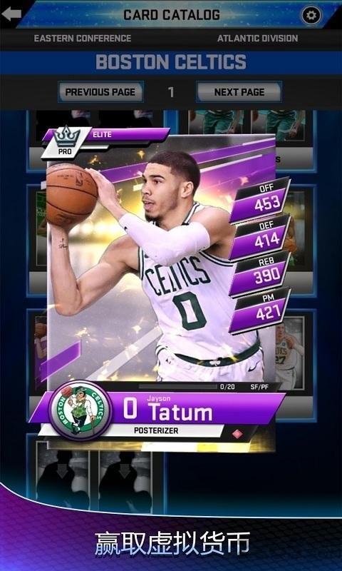 我的nba2k19手机版下载,我的nba2k19,nba手游,篮球手游