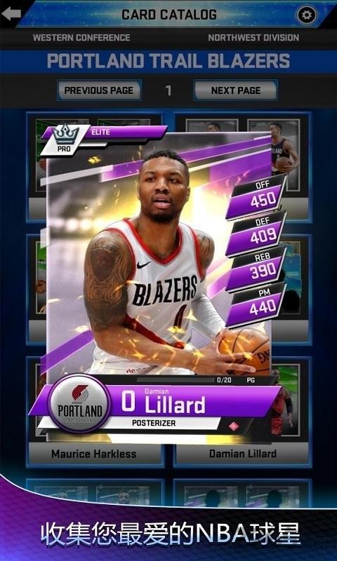 我的nba2k19手机版下载,我的nba2k19,nba手游,篮球手游