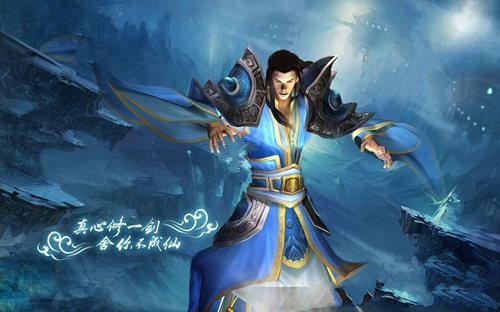 至尊剑仙手游官网最新版(暂未上线),至尊剑仙,rpg手游,动作手游