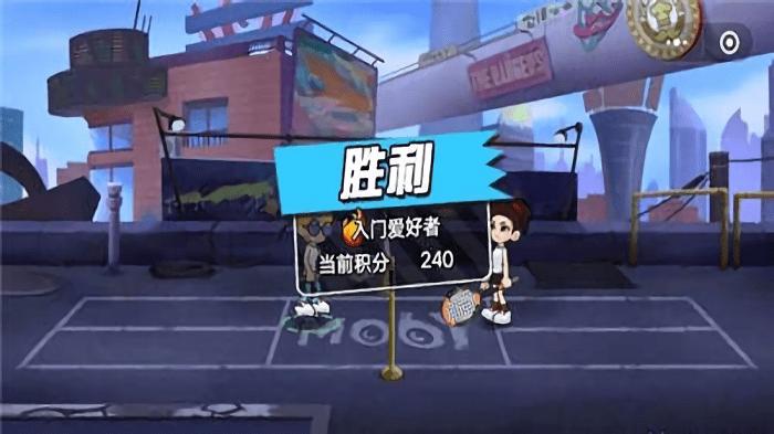 动感羽毛球小游戏下载,动感羽毛球,羽毛球游戏,竞技游戏