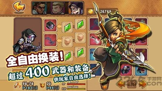 勇者法则内购破解版下载,勇者法则,角色扮演游戏,冒险游戏