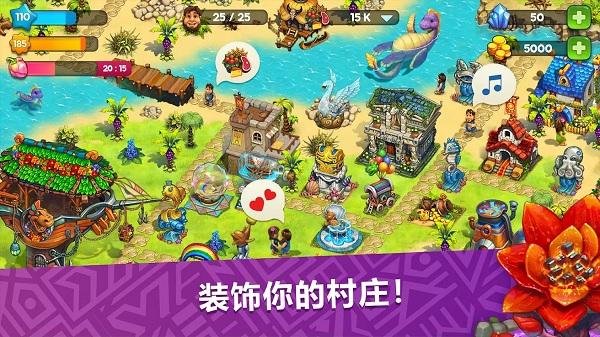 模拟城市远古时代最新版本(The Tribez)下载,模拟城市,建造游戏,经营游戏