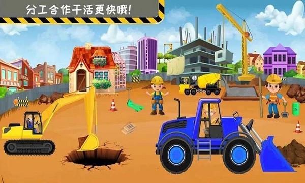 模拟小屋设计3d中文版下载,模拟小屋设计3d,建造游戏,施工游戏
