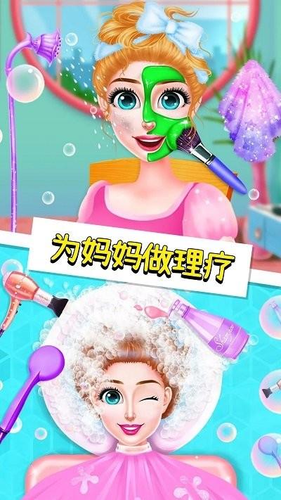 妈妈照顾新生儿最新版下载,妈妈照顾新生儿,模拟游戏,趣味游戏