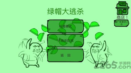 越野车神3d手机版下载,越野车神3d,模拟游戏,驾驶游戏