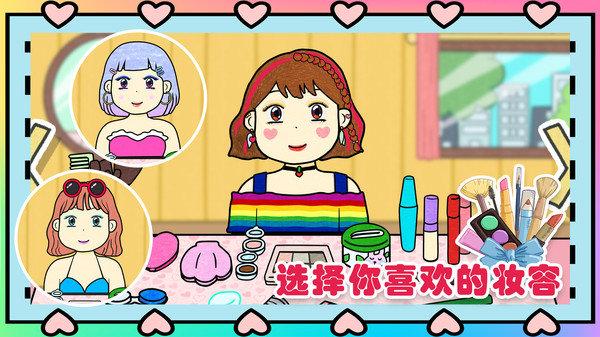 夏莉的美妆店最新版下载,夏莉的美妆店,化妆游戏,模拟游戏