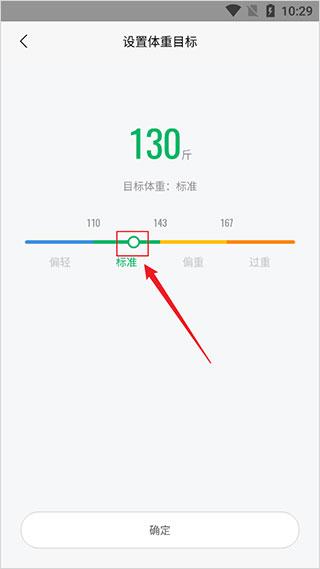 zepp life官方版(小米运动)下载,zepplife,小米运动app,运动监测app